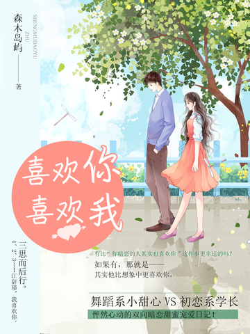 ϲ����ϲ����