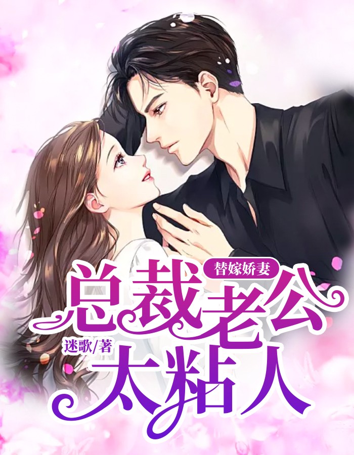 ��޽��ޣ��ܲ��Ϲ�̫ճ���İ���½����