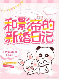 ��Ӱ�۵��»��ռ�