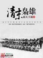 ��ĩ����