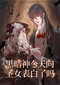 �ڰ��������ʥŮ��������