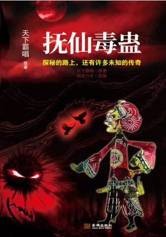 ������֮���ɶ���