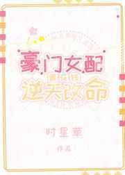 ����Ů�俿��Ǯ�������