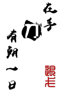 �г�һ�յ�����