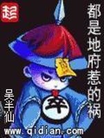 ���ǵظ��ǵĻ�