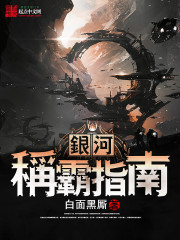 ���ӳư�ָ��