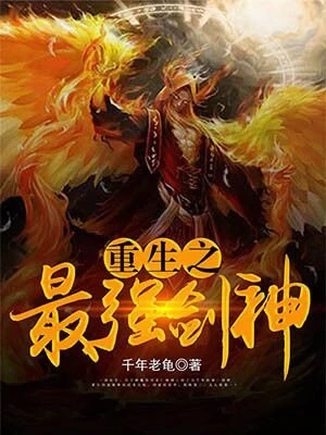 ����֮��ǿ����