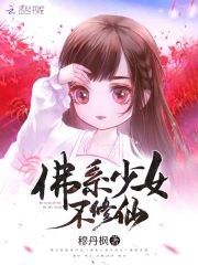 ��ϵ��Ů������