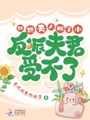 �������˵���С�����ɷ���ܲ���