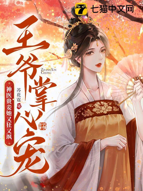 ��ү���ĳ裬��ҽ������ֿ����