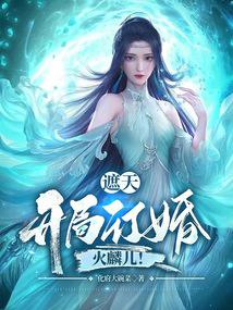 ���죺���ֶ���������