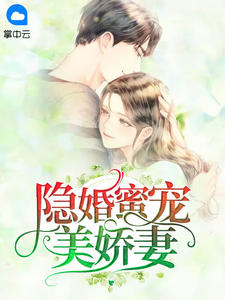 ŷ��Ұ١С������Ķ�С˵