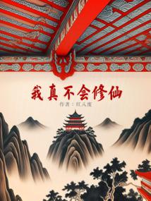 ���治�����ɣ�