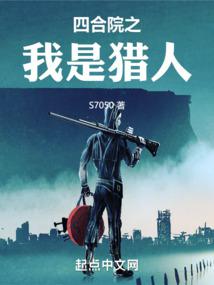 �ĺ�Ժ֮��������