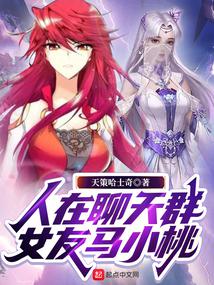 ��������Ⱥ��Ů����С��