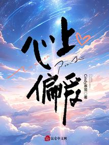 ����ƫ��