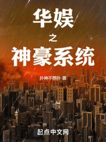 ����֮���ϵͳ