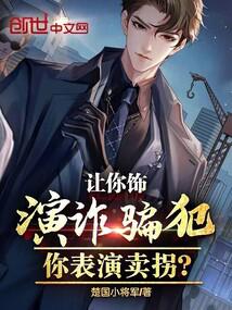 ��������թƭ������������գ�