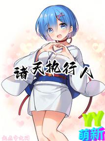 ����ִ����