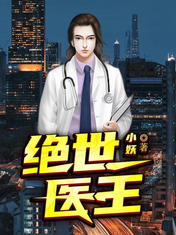 �ⱱ������С˵ȫ������Ķ�����