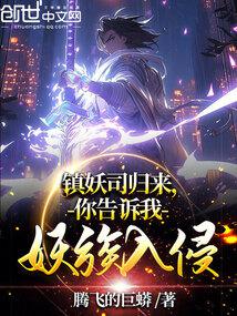 ����˾��������������������֣�