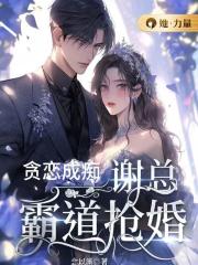 ̰���ɳգ�л�ܰԵ�����