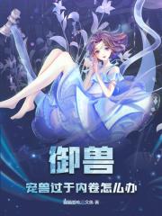 ���ޣ����޹����ھ���ô��