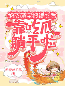 �ڻ��ȱ������ĺ󣬿��Թ���ƽ��