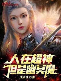 ���ڳ��񣬵�����ڤħ