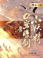 ���������۸���С����