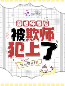 ����ʦ��󣬱���ʦ������