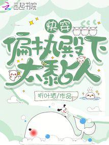 �촩��ƫִ����̫���