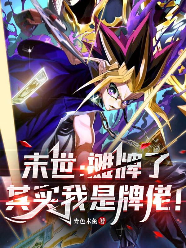 ĩ����̯���ˣ���ʵ�������У�