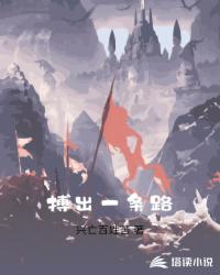 ����һ��·