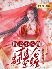 ͵��Сҽ�գ��๫�����