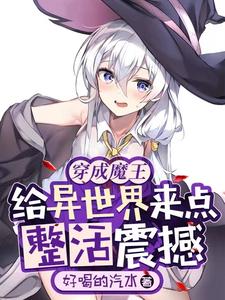 ����ħ����������������������