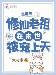 �˻������������ĩ����������