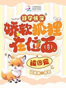 ���п촩������������λ�汻�ų�