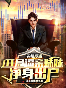 ���鷴�ɣ����ֱ������þ�������