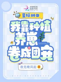 �Ǽ�����ҿ���ֲ���̾����ų�