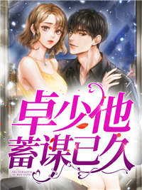 ׿����������С˵ȫ���Ķ�