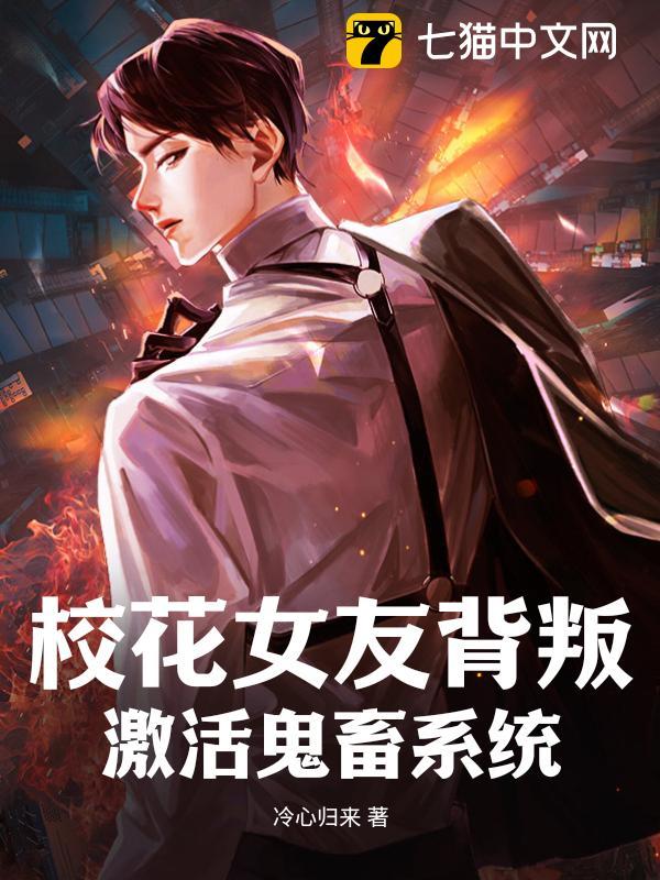 У��Ů�ѱ��ѣ��������ϵͳ