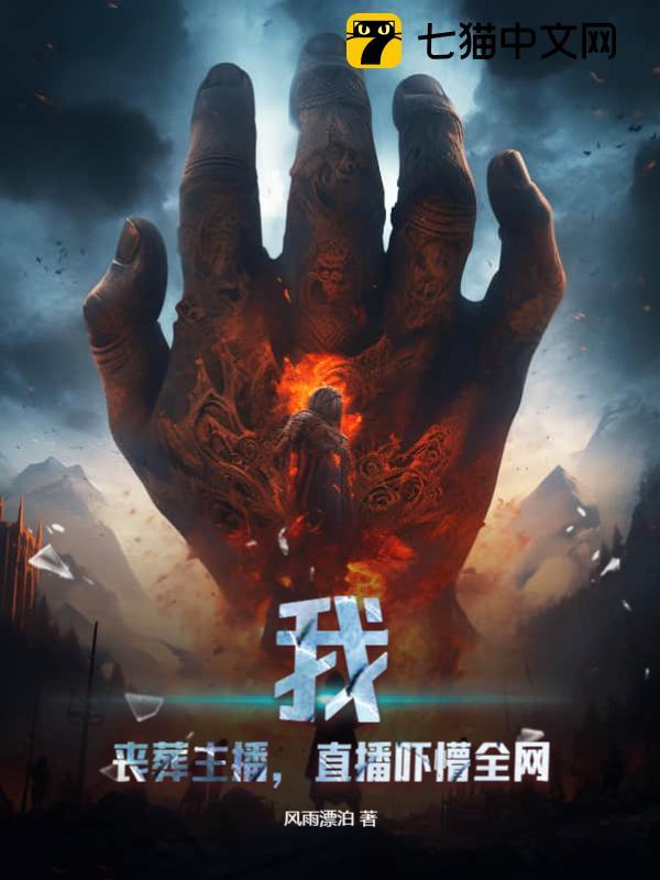 �ң�ɥ��������ֱ������ȫ��