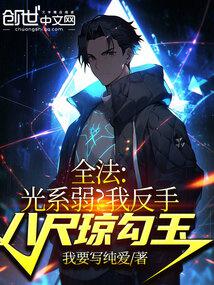 ȫ������ϵ�����ҷ��ְ˳�������