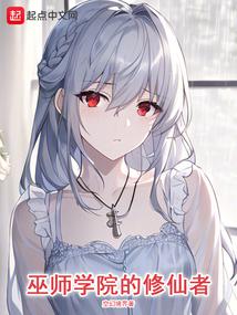 ��ʦѧԺ��������