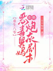 �������㣺�񶾾���ܾ��ڻҾ籾