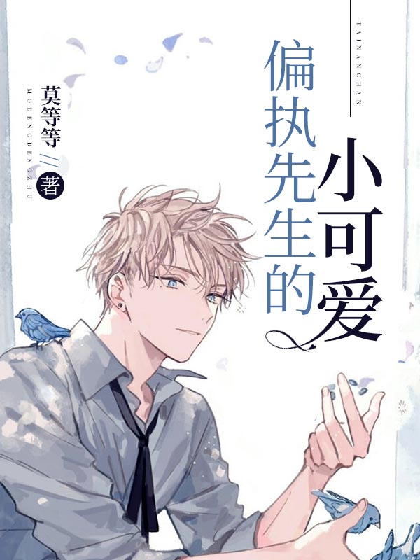 ƫִ������С�ɰ�