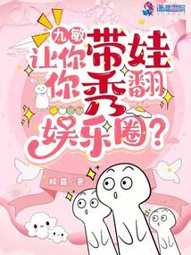 ������������ޣ����㷭����Ȧ��