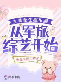 ��ĸ��������Ȧ���Ӿ������տ�ʼ