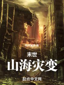 ĩ����ɽ���ֱ�